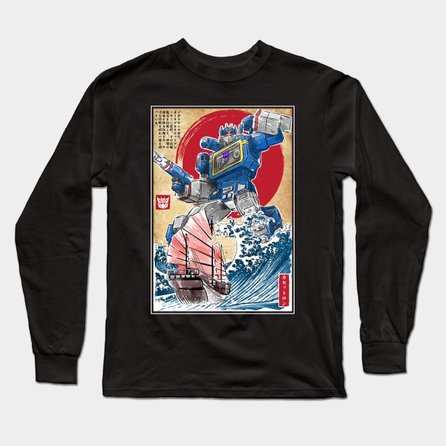 Soundwave in Japan Long Sleeve T-Shirt by DrMonekers